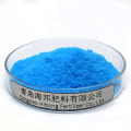 Cheap 10 20 6S 12 24 36 16 21 27 13.5-46.29-38.4 Npk Water Soluble Fertilizer 13-13-13